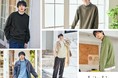 【Like Us（ライクアス）】2021 Winer Coloring Knit【3rdリリース】