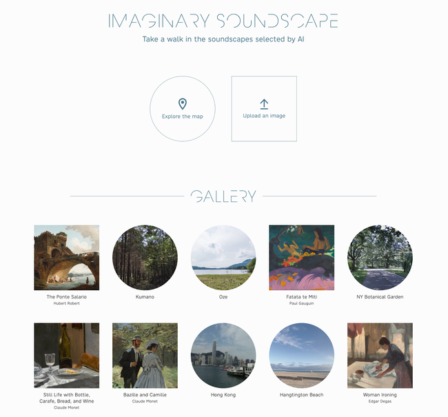 写真：Imaginary Soundscape サイトトップページ