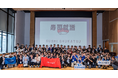 エンジニア×寿司で未来をにぎる!学生とIT企業が本音で語り合う“寿司就活”、参加学生の61%がインターン・選考に応募