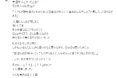 Threadsで2,600いいね超!「それ僕がつくってるやつ!」偶然の出会いが話題の子ども食器ブランド iiwan(イイワン)