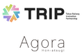 小田急ＳＣディベロップメント運営の起業家創出拠点「AGORA Hon-atsugi」が東京都推進の「TRIP」支援対象スタートアップ・企業向けに、入会特典等の提供開始