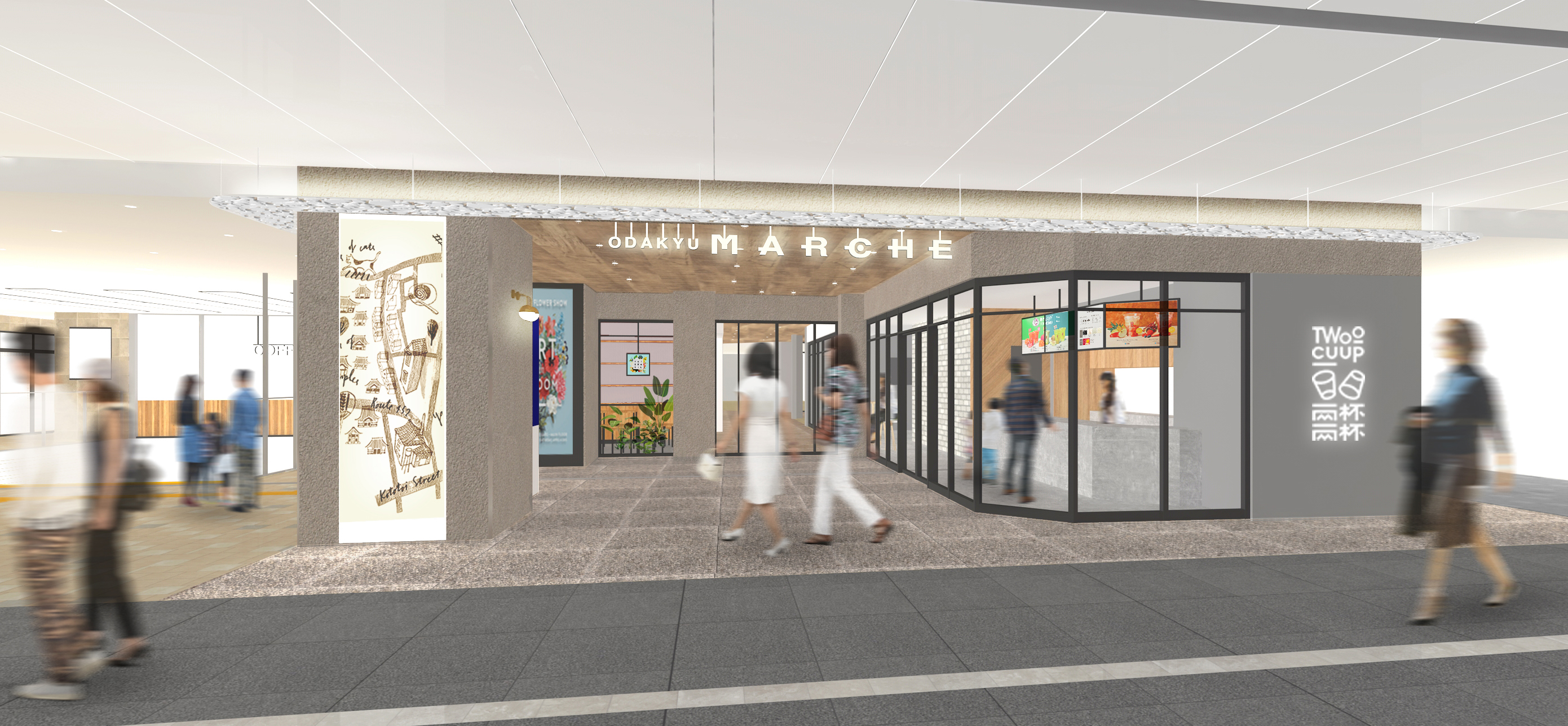 小田急多摩センター駅直結のエキナカ商業施設 小田急マルシェ多摩センター 西口２階フロア が11月26日リニューアルオープン 株式会社小田急ｓｃディベロップメントのプレスリリース