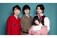 モウソウキリン 新曲「涙のあとで」配信開始&リリックビデオ公開