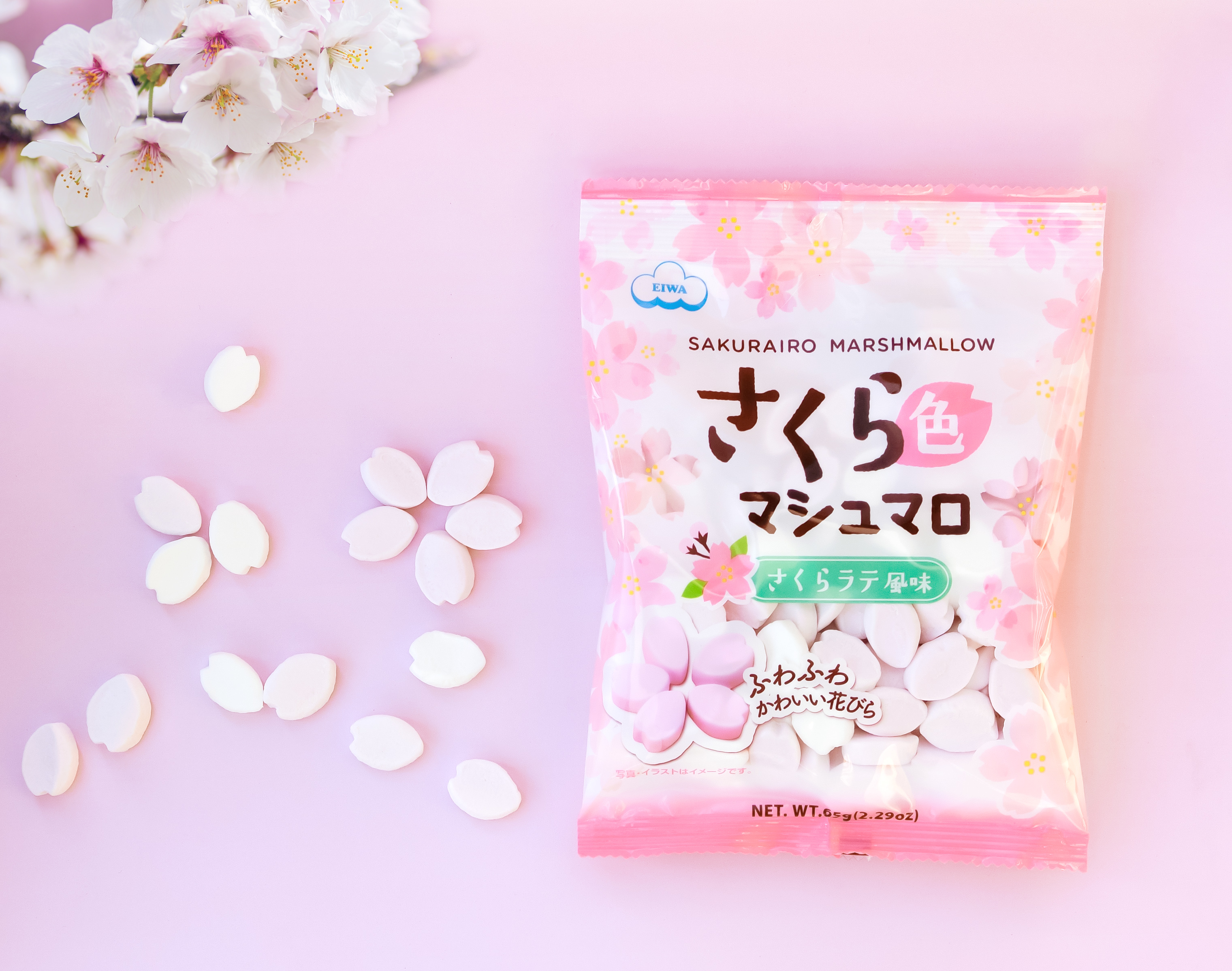 期間限定 お家でスイートなお花見 桜の花びらの形をした 65g さくら色マシュマロ を全国発売 株式会社 エイワのプレスリリース