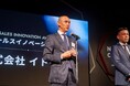 新時代の営業組織のモデルケースを選出する「Forbes JAPAN NEW SALES OF THE YEAR 2026」、グランプリ企業・イトーキに決定、授賞式を開催