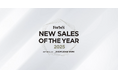 ナレッジワーク、Forbes JAPANと新時代の営業組織モデルケース企業を「Forbes JAPAN NEW SALES OF THE YEAR 2025」にて発表