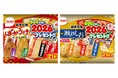 開運祈願シリーズ20周年！“ばかうけ”は伊勢海老味、“瀬戸しお”はホタテバター味を加えた定番2種×限定フレーバーの「2026開運アソート」 11月17日より期間限定発売