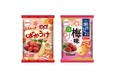 新春に向けて「ばかうけ」「瀬戸しお」から“梅味”が登場！ 2026年1月12日（月）より期間限定発売