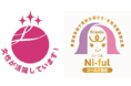 栗山米菓、女性活躍推進の最高位「えるぼし（3段階目）」および新潟県の「Ni-fulゴールド認定」を取得