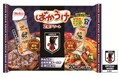 「ばかうけサッカー日本代表ver.」歴代日本代表ユニフォームデザインシール付き商品を5月25日(月)より期間限定発売 ～お菓子を食べてみんなで日本代表チームを応援しよう！～