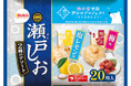 官民連携の「熱中症予防声かけプロジェクト」に参画「夏瀬戸しお2種アソート」をプロジェクト応援パッケージで6月8日（月）より発売