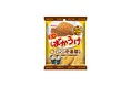 CoCo壱番屋と“ばかうけ”が初コラボ人気メニュー「ロースカツカレー」の旨みとスパイス感を再現した期間限定商品「ミニばかうけCoCo壱番屋監修ロースカツカレー風味」7月20日新発売