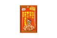 「たぶん日本一堅いあられ」に、スパイシーな“タコス風味”が新登場！9月7日（月）より全国のコンビニエンスストアで先行発売