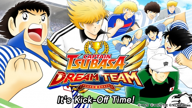 キャプテン翼 たたかえドリームチーム のグローバル版 Captain Tsubasa Dream Team が世界中に配信スタート Klab株式会社のプレスリリース