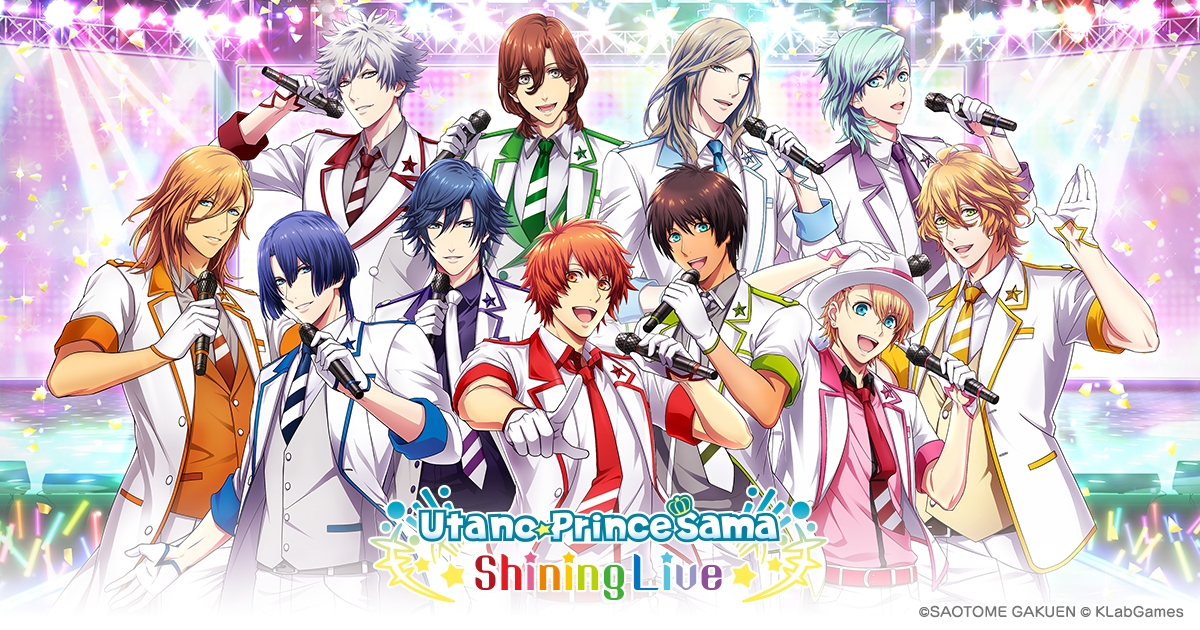 うたの プリンスさまっ Shining Live グローバル版 Utano Princesama Shining Live が本日より世界中に配信をスタート Klab株式会社のプレスリリース