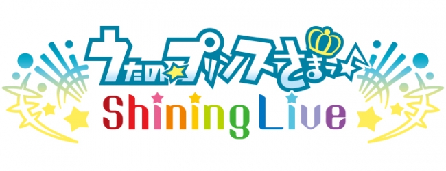 うたの プリンスさまっ Shining Liveテーマソングcd2 リリース決定 Klab株式会社のプレスリリース