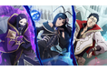 『BLEACH Brave Souls』1億DL達成記念特別 外伝マジック・ソサエティプライズガチャを開催!ジゼル・ジュエルなどが新衣装で登場