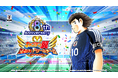 『キャプテン翼 ~たたかえドリームチーム~』8周年記念キャンペーンを開催 ~サッカー日本代表公式ユニフォームを着用した大空 翼や新選手が続々と登場!~