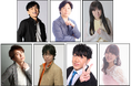 森田成一さん、杉山紀彰さん、松岡由貴さん、置鮎龍太郎さん、真殿光昭さんが出演！ 「BLEACH Brave Souls 11周年記念 "卍解" 生放送‼」が7月20日（月）19:00頃より配信