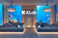 KLab、HOMMAとUAEにAIスマートホーム事業の合弁会社を設立 〜デザイン×テクノロジーによってUAE高級住宅市場を開拓〜
