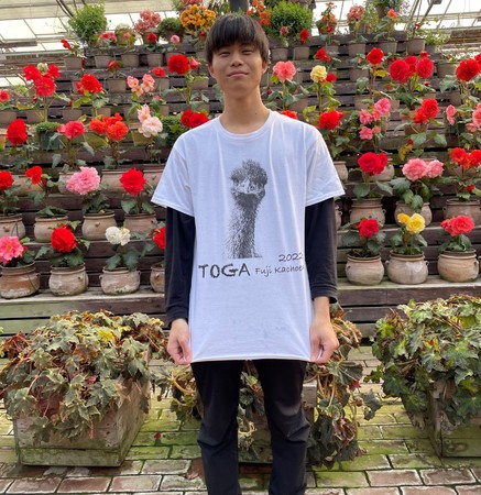 富士花鳥園 静岡県富士宮市 クラウドファンディング達成記念オリジナルtシャツの販売を開始しました 加茂株式会社のプレスリリース