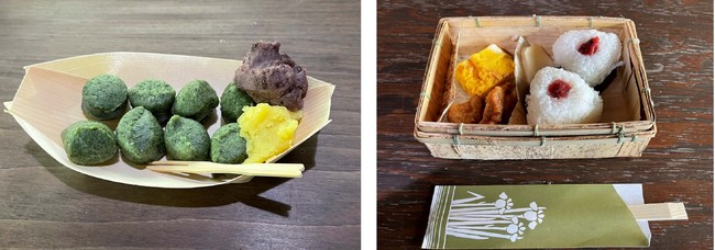 ヨモギ団子と氷菓おにぎり弁当 ヨモギ団子と氷菓おにぎり弁当