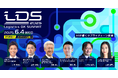 物流業界のリーダー・周辺領域の有識者が集う「Logistics DX SUMMIT 2025~AIが導くサプライチェーン変革~」に物流DXのクロスマイルがPLATINUMスポンサーとして協賛・出展