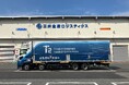 三井倉庫ロジスティクス、国内で初めてT2のレベル2自動運転トラックの商用運行を利用したオペレーションを開始