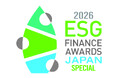 三井倉庫ホールディングス、環境省が主催する第7回「ESGファイナンス・アワード・ジャパン」の環境サステナブル企業部門において「特別賞」を受賞
