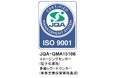三井倉庫ビジネスパートナーズ、「ISO9001」の認証範囲を拡大