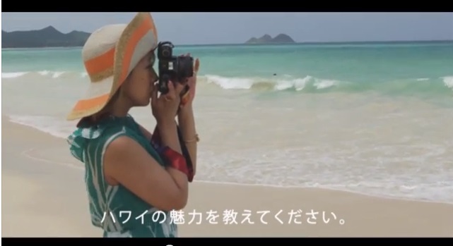 Hawaii Paradise By Mika Ninagawa 蜷川実花 キャンペーン スペシャルムービー公開 蜷川実花さんがハワイの魅力について語る Dfs グループのプレスリリース