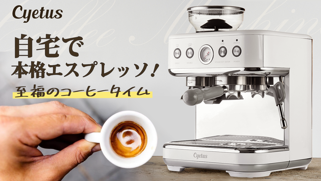 今週末まで限定値下【デロンギ】 全自動エスプレッソマシン・コーヒーマシン