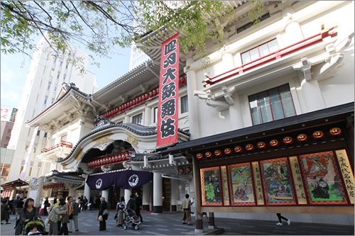 日本が誇る伝統文化 歌舞伎の殿堂