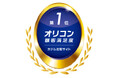 【3年連続】トラベルコが2026年 オリコン顧客満足度🄬調査「ホテル比較サイト」ランキングで総合1位を獲得！