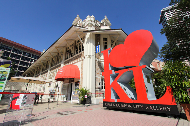 これからはクアラルンプールに行ったらシティ ギャラリーの「I ♥ KL」オブジェ前で撮影がマスト？！