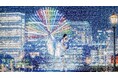 累計50,000作品突破のモザイクアート生成システム「Terminus Mosaic Live」が劇的バージョンアップ！ 5大オプション追加でイベント活用の幅がぐっと広がりました（株式会社ターミナス）
