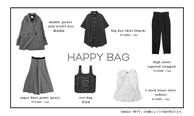 happy bag ! big size????????????