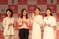 大人世代の自称敏感肌さんに乾燥を乗り切るコツを伝授 【HEPATREAT×美STイベントレポート】 後藤真希さんが美肌を守る“お豆腐タッチ”披露