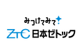 日本ゼトック、カザフスタンの国際展示会に出展 / Nippon Zettoc, Exhibiting at Central Asia Dental Expo