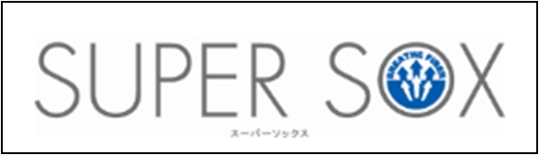 応募マーク パッケージに記載されている 「SUPER SOX」ロゴマーク