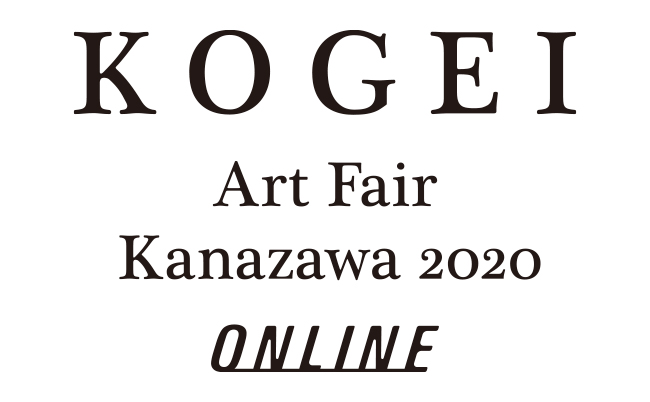 KOGEI Art Fair Kanazawa 2020 ONLINE　ロゴマーク