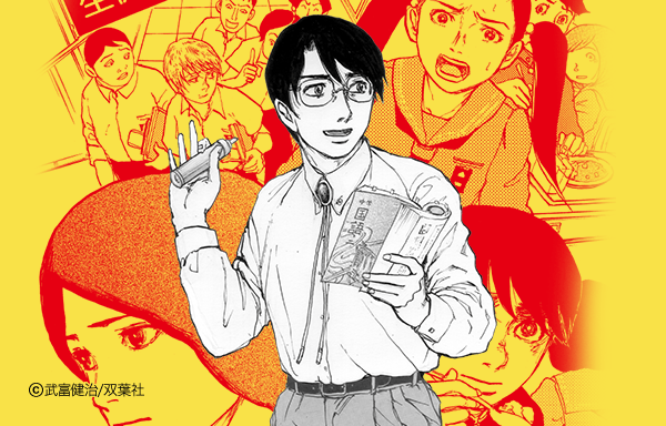 Lineマンガ 1000話無料week 第2弾 たくさん読める今がチャンス Line Digital Frontier株式会社のプレスリリース