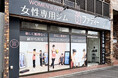 2025年3月、愛知・静岡に2店舗を出店!時短・365日通い放題・予約不要・定額制・低価格帯のパーソナルジムを実現した女性専用ジム「ファディー」