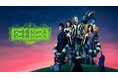 年末年始を最高に盛り上げるお騒がせホラーコメディ降臨!映画『ビートルジュース ビートルジュース』11月8日(金)よりプレミア配信開始!Prime Videoでは本編プレビュー映像約10分無料独占配信!