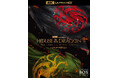 ゴールデングローブ賞受賞の超大作から待望の続編がリリース!『ハウス・オブ・ザ・ドラゴン<シーズン2>』4K UHD/ブルーレイDVD&デジタルレンタル3月5日(水)リリース