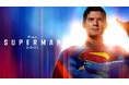 ジェームズ・ガン監督、「スーパーマン」完全なる新作!DCユニバース新たな幕開けとなる超〈スーパー〉アクションエンターテイメント!『スーパーマン』早くも 本日8月29日(金)より爆速プレミア配信開始!!