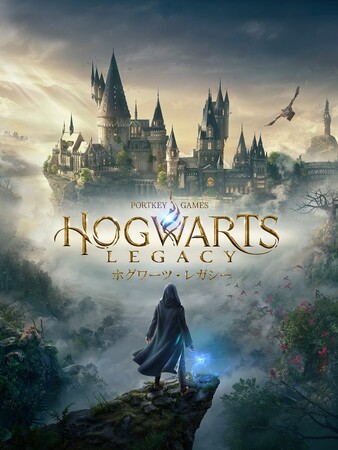 HOGWARTS LEGACY software (C) 2022 Warner Bros. Entertainment Inc. Developed by Avalanche Software. WIZARDING WORLD and HARRY POTTE