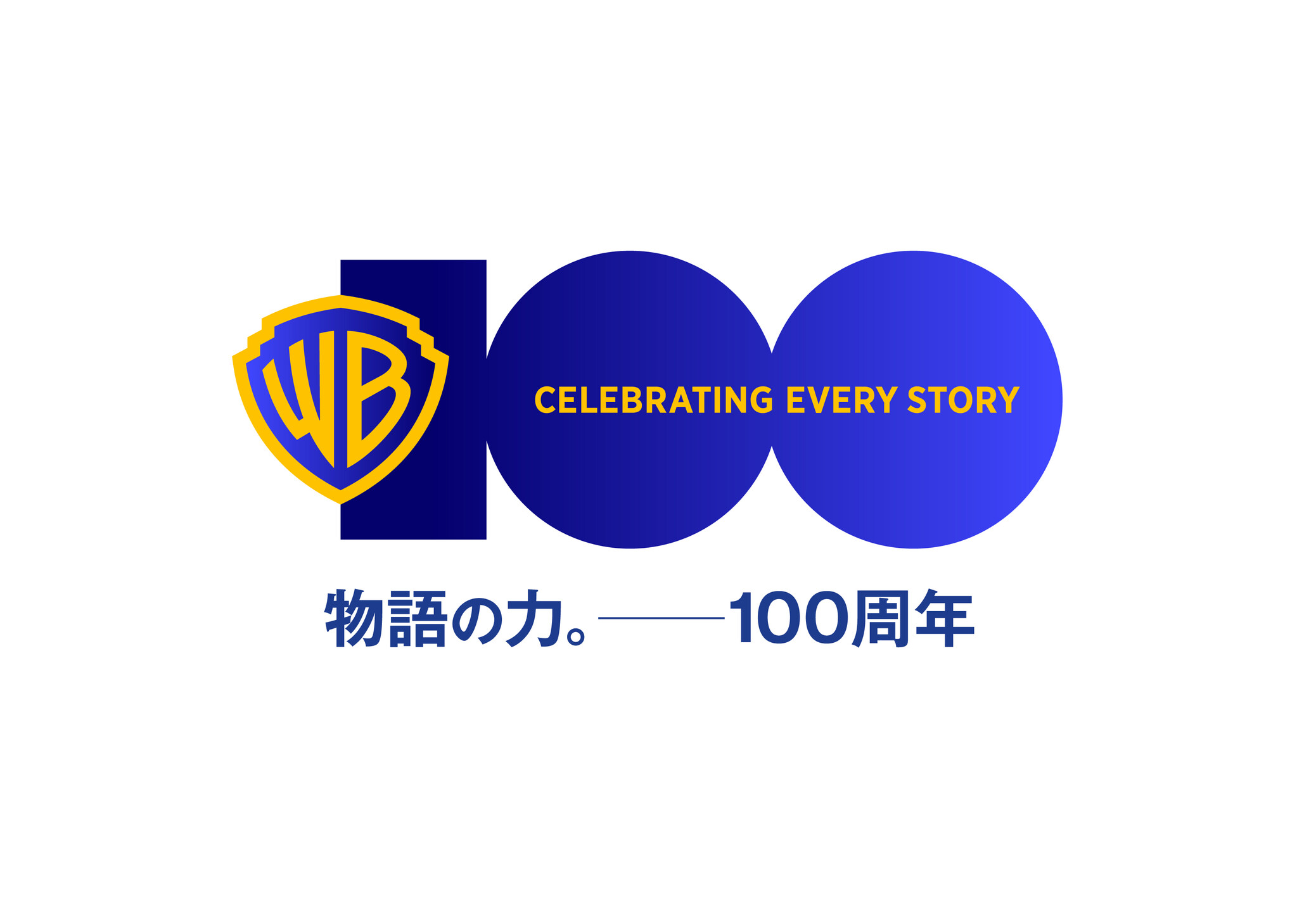 ワーナーブラザース 100周年記念グッズ 3種類