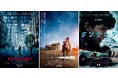 ワーナー・ブラザース創立100周年記念、クリストファー・ノーラン監督3作品『インセプション』『インターステラー』『ダンケルク』35mmフィルム特別上映決定!