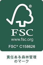 ペットシーツメーカーとしては先駆けとなる 環境に配慮したfsc Coc認証 ミックスクレジット 取得について 株式会社コーチョーのプレスリリース